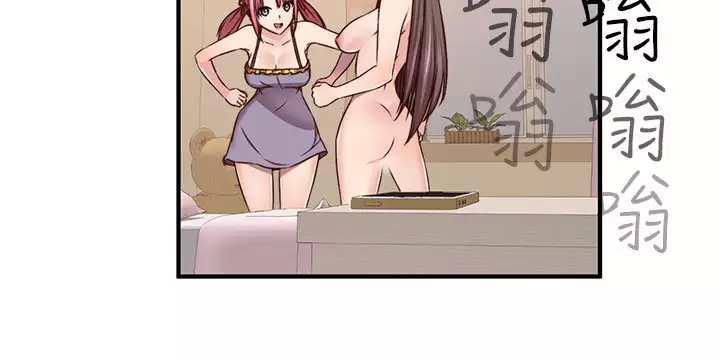 H-Campus H校园<第2季> ch.41-46