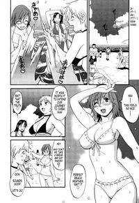 [Saigado] Hanasan No Kyuujitsu (Hana's Holiday) [English Translated by Tonigobe]