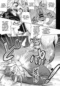 (C93) [Happiness Milk (Obyaa)] Scarlet Hearts 3 (Touhou Project) [English]