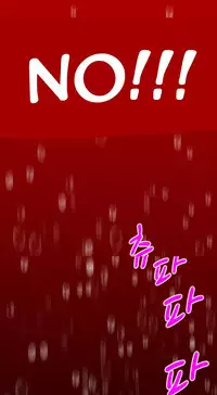 [Keum Sah Gong] Si-Eun Ch.1-36 (English) (Ongoing)