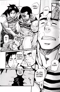 [Takeshi Matsu] Spritz Delivery 2 [English] [Slanted]