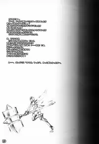 (CR29) [HarthNir (Misakura Nankotsu)] Michi Naki Michi (Tactics Ogre)