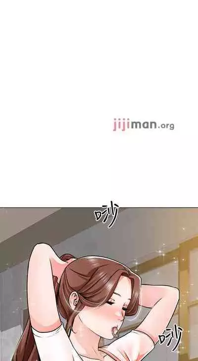 【周三连载】诚徵粗工（作者：豆沙&雲河尹） 第1~13话