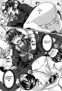 [Fue] Hammurabi! (Fella Hame Lips) [English] [Fated Circle]