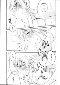 Action Pizazz 2013-09