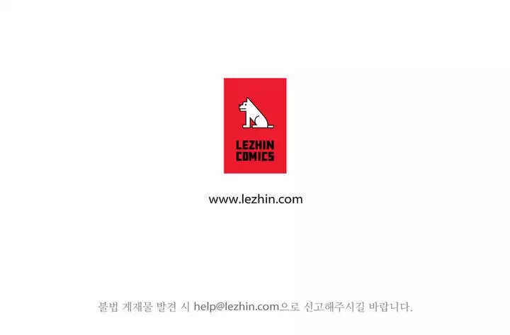 Lilith`s Cord Ch.0-38