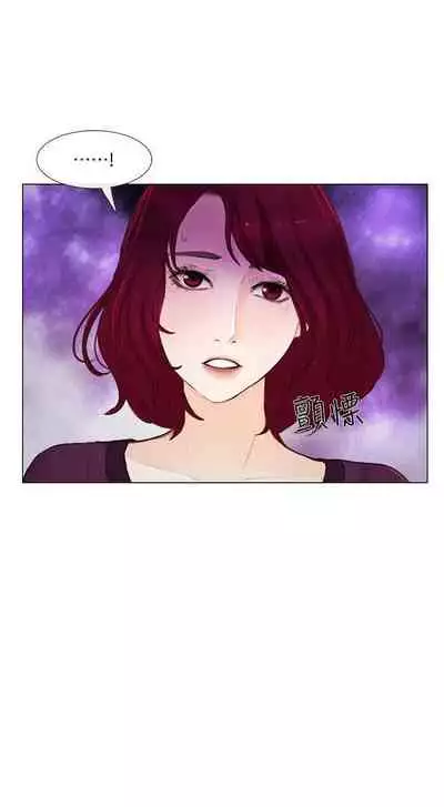 人夫的悸動 1-44