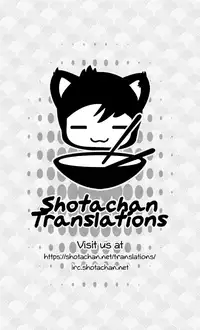 (C81) [Mitsuya Yoguru (Futaba841)] Sugoi yo! Zetsurimaru-san (Inazuma Eleven) [English] {Shotachan}