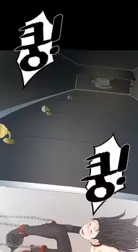 Best Friend Girlfriend Ch.1-16 (English) (Ongoing)