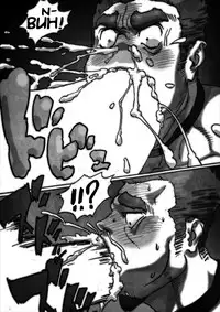 [Kimi wa Rokudenashi (Rokudenashi)] DISPOSAL [English]