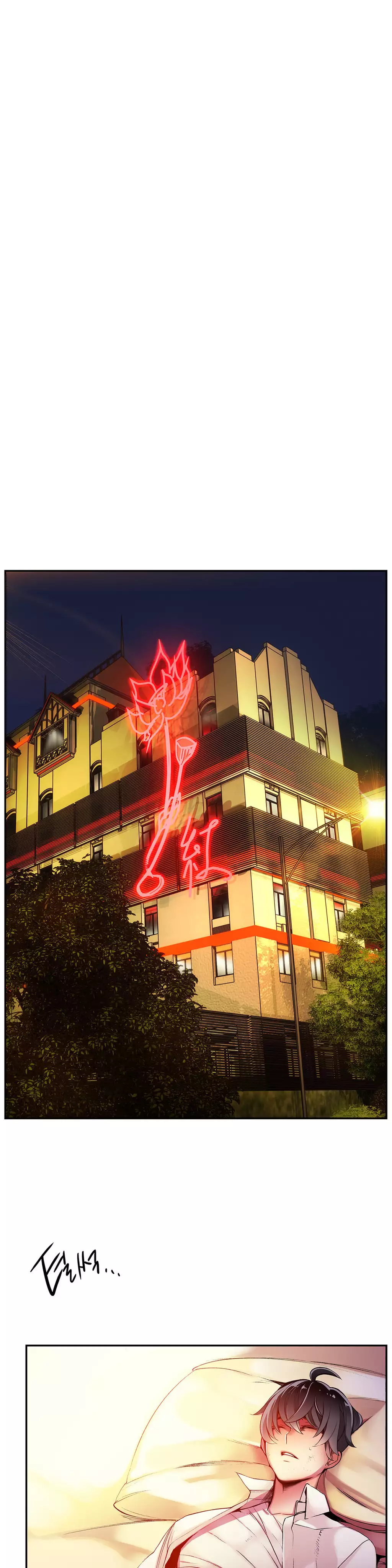 Lilith`s Cord Ch.0-38