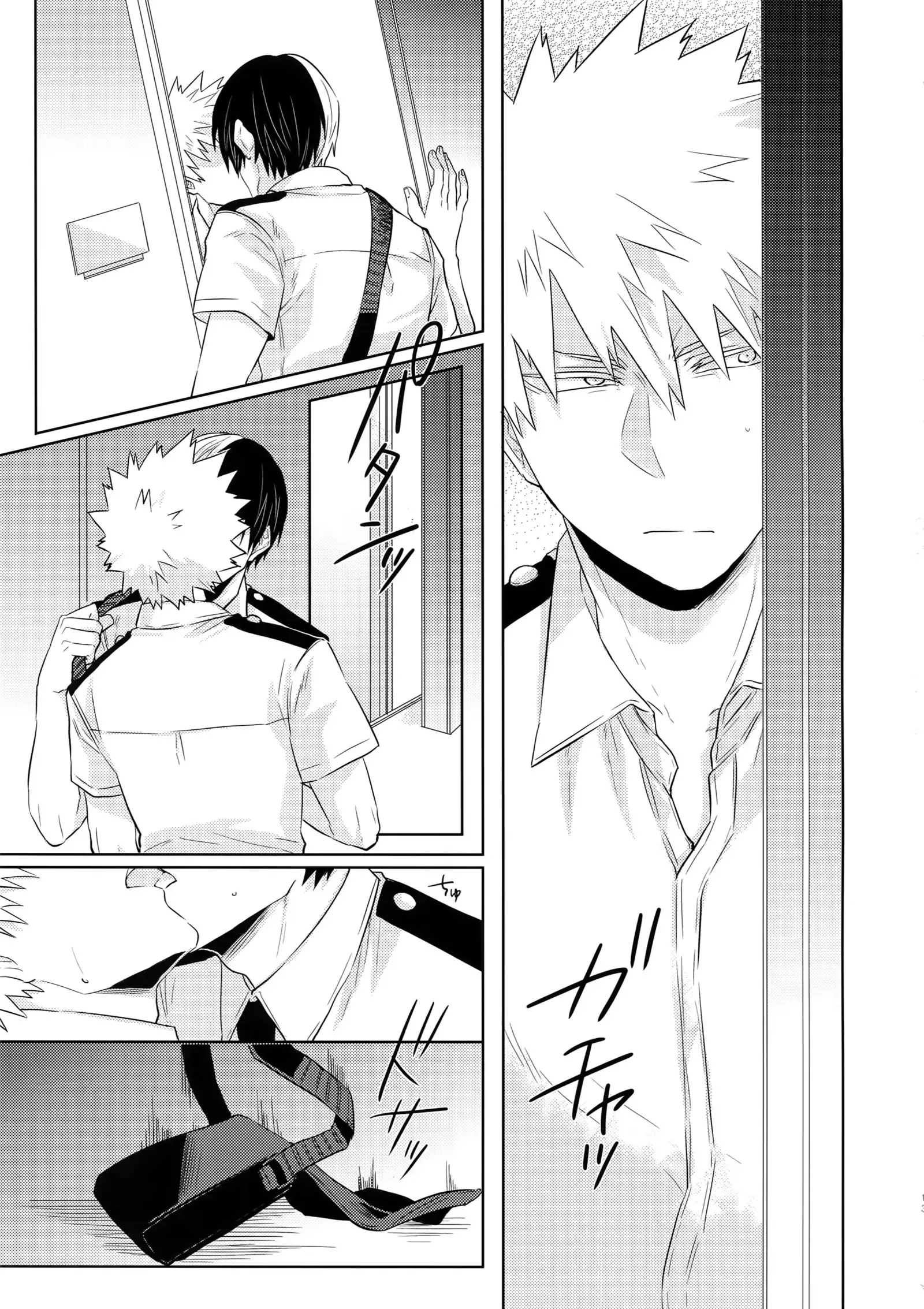 Natsu no Omoide Sorekara Mirai