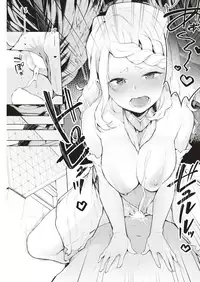 COMIC Kairakuten 2018-08 [Digital]