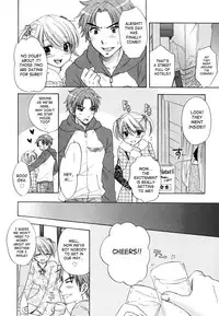 [Ozaki Miray] The Great Escape 4 Ch. 30-34 [English] {SaHa}