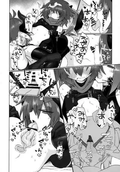 (C99) [Shadan Katsudoh (Kyuusuikei)] Onna Inma nanode Onna Yuusha-sama Osoimasu!!