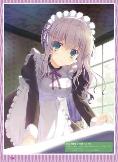 Dengeki Moeoh 2019-12