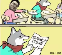 [Michiking] Seisaikei Imouto (COMIC Kairakuten 2014-11) [Chinese] [炒鸡战士汉化组]