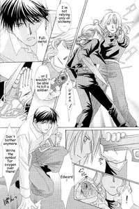 [Ronno & Kalus (Takada Bambi)] Hermaphrodite 5 (Fullmetal Alchemist) [English] [Secret Garden]