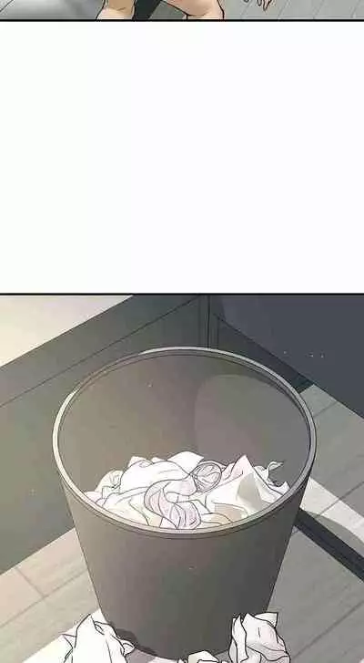 I Want To Know Her Ch.20?