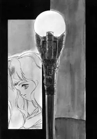 [Protonsaurus] Maroru the CHRIST 1