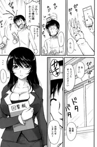 Action Pizazz Special 2015-03