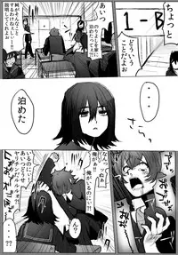 [Samo Zumo] GO!GO!タカシくん!