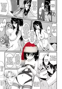 The Christmas of the Tachibanas [English] [Rewrite] =LWB=
