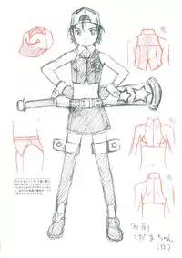 [Wang-Pac] Akuma Koakuma