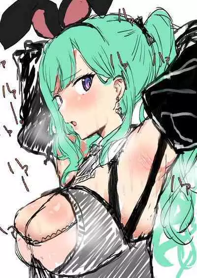 [Jon] Virtual eSports Project (VSPO) Collection