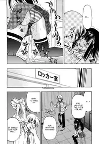 [Inoue Yoshihisa] Nawashi (English)