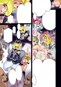 [Studio Mizuyokan (Higashitotsuka Rai Suta)] HAPPINESS SLAVES DL (HappinessCharge PreCure!) [Digital]