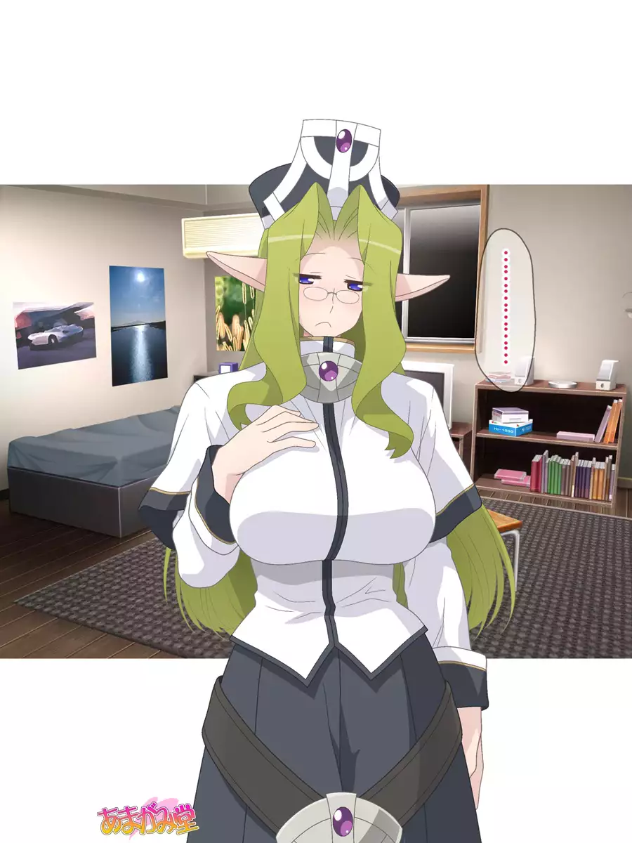 Kukkoro Elf wa Ore no Nakadashi Yome Ch. 1-8