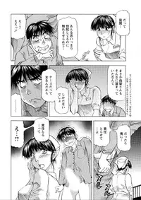 Action Pizazz DX 2015-12 [Digital]