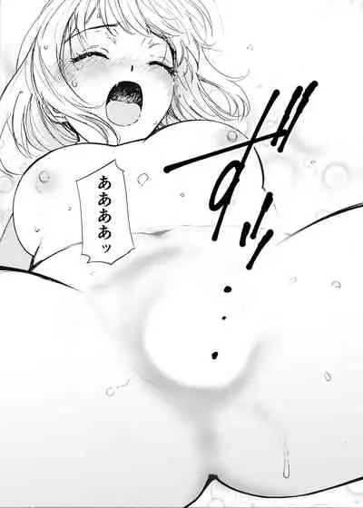 [Tanaka Yutaka] Shin Sekai・Neko to Issho (Hatsuai 43) [Digital]