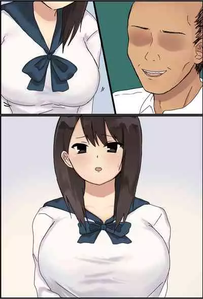 gakuneniti no bisyouzyo wo syuudan de…