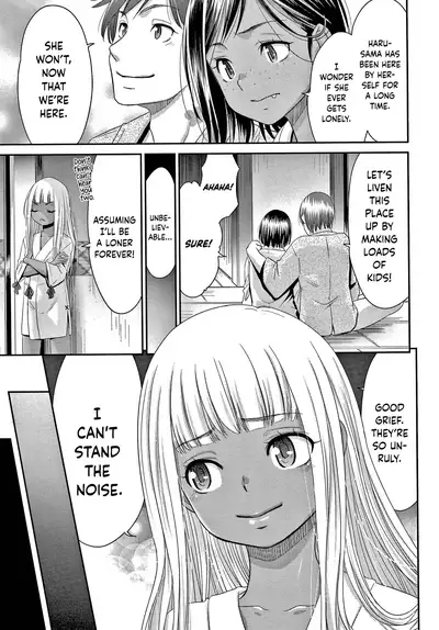 [Momonosuke] Etsuraku no Miko [English] {Hennojin}