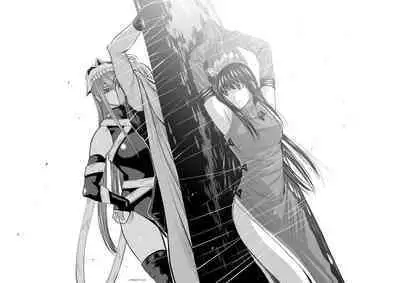 [Tetsu MOMOTA] Chijou Hyakkai R18 Ch66-70 [Chinese] 地上100層 [牛頭人酋長之魂漢化]