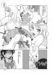 [Hyoujun Mai] Kimiiro Omoi