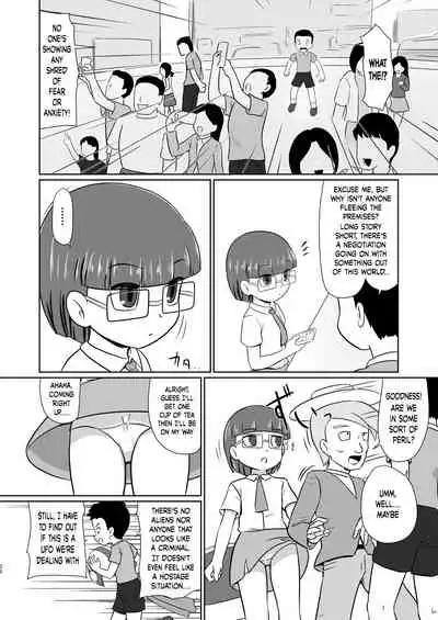 Boku no Wanko Zenpen | My Wan-ko Part 1