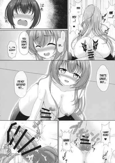 (Kouroumu 14) [Granberry Heaven (Reimei)] Kijouteki Kazehouri Seikatsu (Touhou Project) [English] [desudesu]