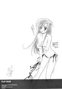 (C76) [Yamaguchirou (Yamaguchi Shinji)] PLAY DEAD (Code Geass) [English] [Kenren]