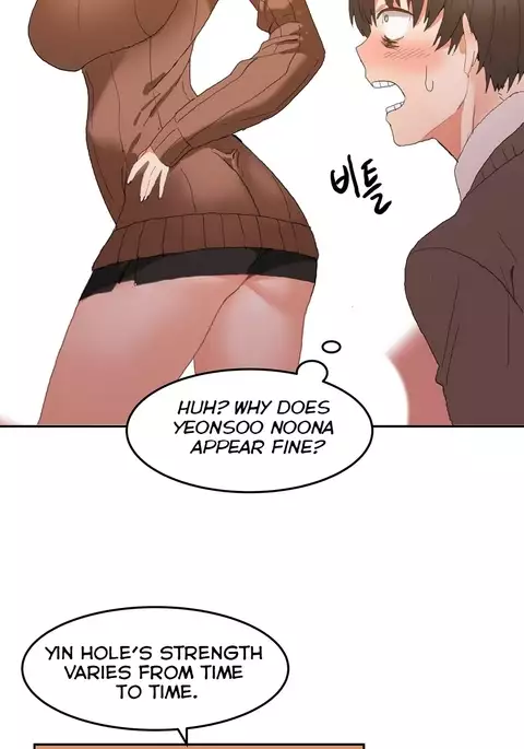 Hahri's Lumpy Boardhouse Ch. 0-6