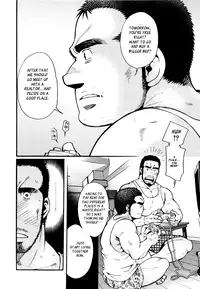 [Matsuzaki Tsukasa] Sansho wa Kotsubu de [English]