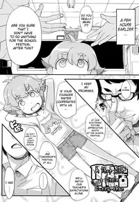 [Ookami Uo] Loli Gabuu [English] [biribiri]