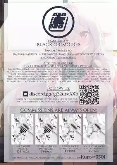 Elfka no Kusuri 2 | Elvification Drug 2