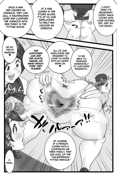 Onani Ippanka Shakai 2 | Pro-Masturbation Society 2