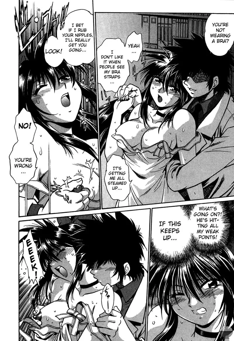 Makunouchi Deluxe Ch2