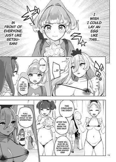 Boukensha no Tamago | The Adventurer's Eggs