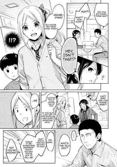 1LDK+JK Ikinari Doukyo? Micchaku!? Hatsu Ecchi!!? Ch. 1-18