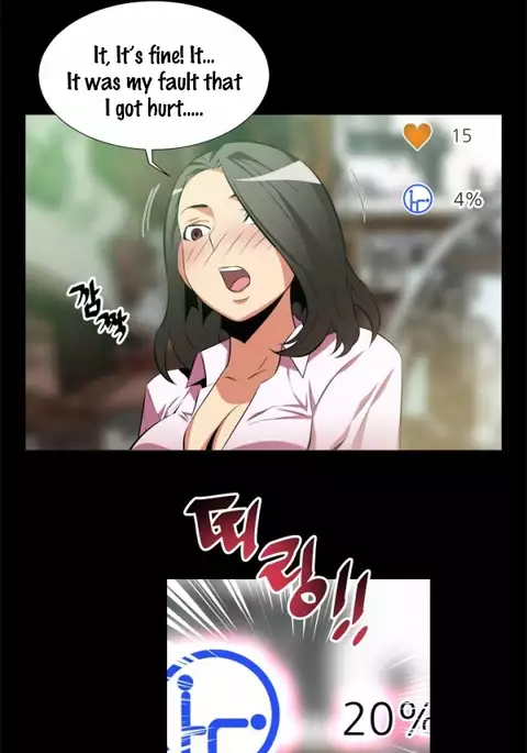 Love Parameter Ch.1-63